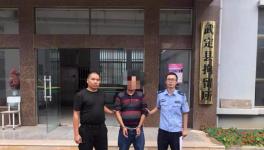 賊出沒！工程負(fù)責(zé)人監(jiān)守自盜，專偷華新“石林牌”！