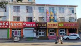 出手了！企業大面積停產、物流停運、“一刀切”停產被叫停！