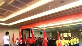 戰旗舞，人心齊！貴州西南六大營銷中心“絕戰”120天！