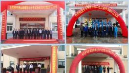 海螺水泥將打造“零購電”示范工廠！