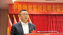 這位勞模厲害啦！同時(shí)與西南、海螺、華新、拉法基等水泥集團(tuán)談判