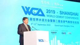 高登榜首次表態(tài)！水泥賣100美元太貴！300-500元/噸最合理！