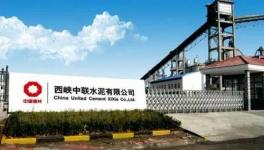 中建材中聯(lián)水泥首推新品，并稱M32.5不能完整代替P.C32.5R水泥