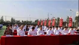 中建材布局新材料產(chǎn)業(yè)！六個(gè)項(xiàng)目揭牌、四個(gè)項(xiàng)目簽約！