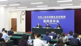 向大范圍停產(chǎn)停工說(shuō)NO！環(huán)境部的說(shuō)明來(lái)了！