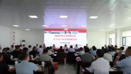 中聯、堯柏水泥、亞泰、昆鋼水泥等齊推新品