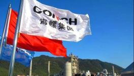 獻(xiàn)禮！中國水泥質(zhì)量哪家強(qiáng)？