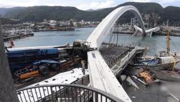 臺(tái)灣地標(biāo)大橋坍塌，初步通報(bào)來了！