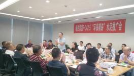 喜訊！峨勝水泥環保精裝水泥今日上市！