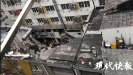 又一建筑物發生坍塌，8人被困！12小時后仍有一人未救出