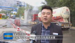 打造超低排放！這家水泥將打造河北首家SCR脫硝示范企業！