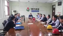 國(guó)家市場(chǎng)監(jiān)管總局對(duì)這4家水泥企業(yè)進(jìn)行“飛檢”！