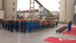 喜訊！海螺創業又一個水泥窯協同處置項目竣工！