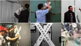 發改委下令了，不得要求企業集體停工停產！