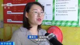 旺季來臨，水泥價格將創新高！（附漲價函）