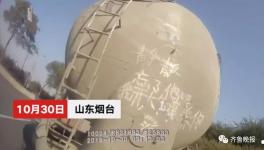 “忘了他吧，我開(kāi)大罐車養(yǎng)你！” 成功引起交警注意…