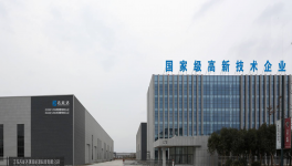 十部委發文推進精品制砂，這個方案集齊五大優勢，助力快速撈金！