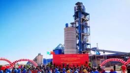 又一家100萬噸/年水泥項目投產，主要生產油井水泥等9種水泥產品