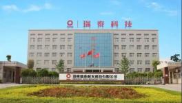 大修季節(jié)保證供貨，這家耐材企業(yè)享受“環(huán)保豁免”！