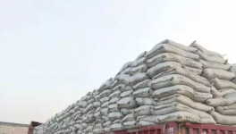 2020年水泥銷售概不賒賬！你還在賒銷嗎？