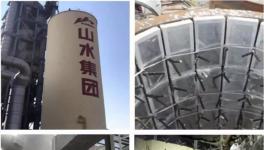 10℃意味著什么？納米隔熱材料在水泥行業的應用！