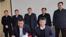 華新水泥進陜西！投資4億新型材料產業園即將落地！