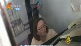 提貨單變“廢紙”，200噸水泥找誰要？