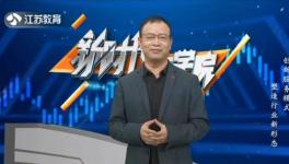 無人執(zhí)守水泥廠來啦！！（視頻）