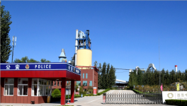 全線節能風機技改：莒縣中聯水泥迎來技術蛻變