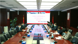 中國聯合水泥召開經營調度電話會議