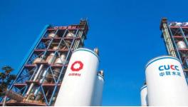 中聯(lián)水泥經(jīng)營調(diào)度會重點(diǎn)：穩(wěn)市場、穩(wěn)價(jià)格; 降成本、增利潤！