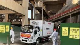 奇妙的跨界！7家水泥公司竟干起醫療廢物處理的活！