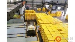 涉疫醫廢“日產日清”背后：環保企業“火力全開”水泥企業跨界補位