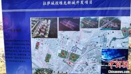 一大批重點項目集中開復工！政策面用電、用氣又有利好消息！