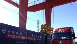 “50輛、100個箱、3200噸”，首輛砂石骨料專列進京了！