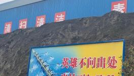 一條微信，一個(gè)電話，一見如故，一錘定音，一次性成功！