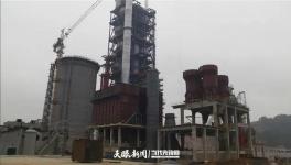 投資8.6億！尖峰水泥8000t/d扶貧項目即將投產！
