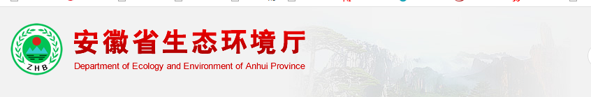 水泥大省自4月起執行新版大氣污染物排放標準