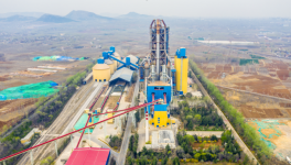 濟(jì)寧中聯(lián)榮獲中國建材集團(tuán) “六星企業(yè)”榮譽(yù)稱號