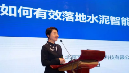 智能化工廠如何落地？方案拿走不謝！