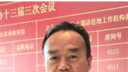 @所有物流司機！人大代表提議超載入刑！