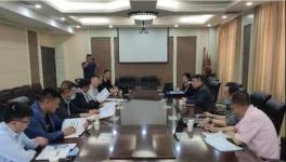 責令整改！這個地區18家水泥企業發現95項問題！（附名單）