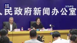 19死172傷！涉事企業曾被行政處罰10次！