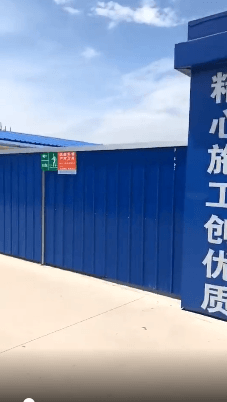 逼近600元/噸！東北低價水泥“殺入”南方市場！