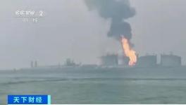 突發！廣西一液化天然氣接收站著火，已致6人死亡！