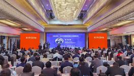 2020年安徽省百強企業榜單發布海螺集團連續兩年名列第一