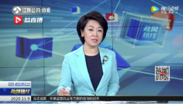 多家建材廠粉塵污染！市局一把手被點(diǎn)名！