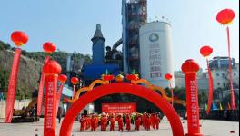 又一個水泥窯協同處置固廢項目開工！