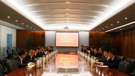 金隅冀東將與世界“雙500強企業”聯手！