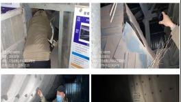 整改、擬立案！多個水泥企業、工地被點名！